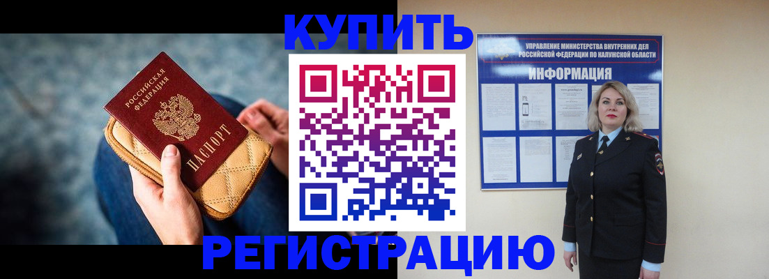 форма 3 в Серпухове